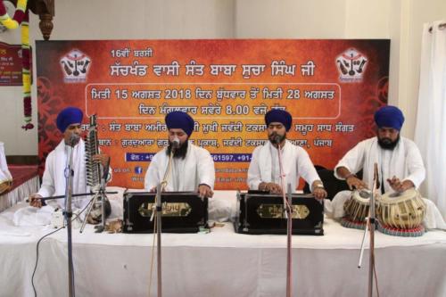 16th Barsi Sachkhand Wasi Sant Baba Sucha Singh Ji 23-08-2018 - Sehaj Path Bhog (14)