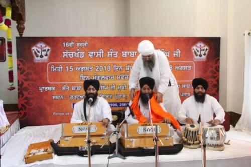 16th Barsi Sachkhand Wasi Sant Baba Sucha Singh Ji 23-08-2018 - Sehaj Path Bhog (6)