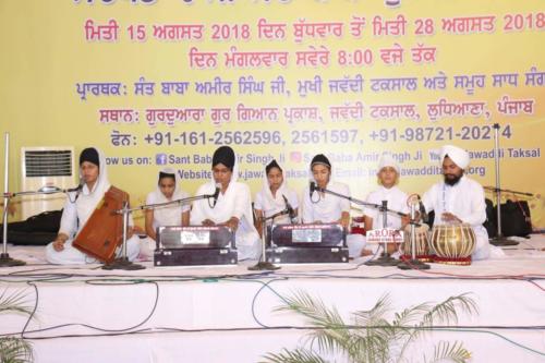16th Barsi Samagam Sant Baba Sucha Singh ji, 2018 (14)