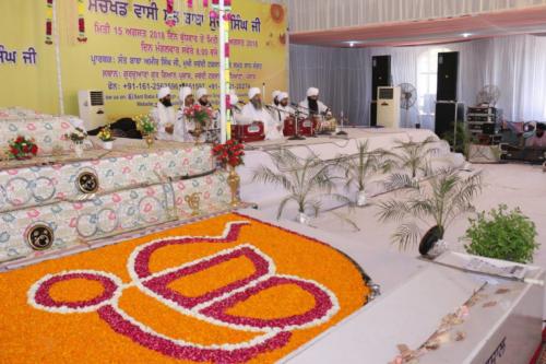 16th Barsi Samagam Sant Baba Sucha Singh ji, 2018 (15)