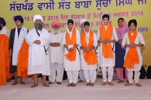 16th Barsi Samagam Sant Baba Sucha Singh ji, 2018 (17)