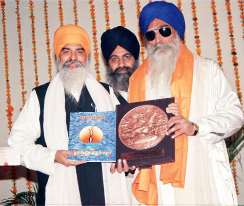 AGSS 1999 Bhai Gurmej Singh