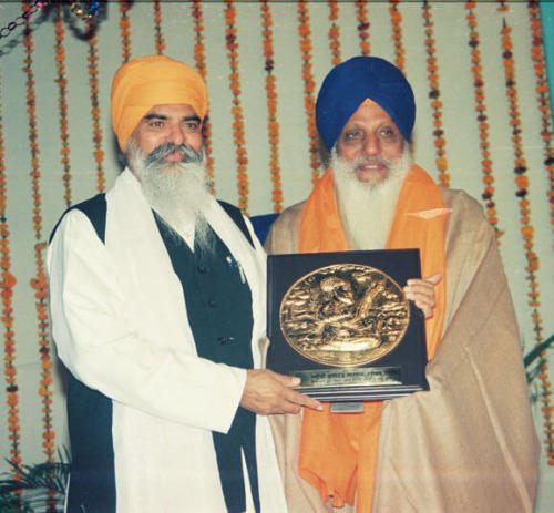 AGSS 1999 Bhai Hari Singh Hazuri Ragi