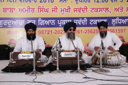 Antim Ardaas Samagam Jathedar Bhai Kuldeep Singh ji (10)