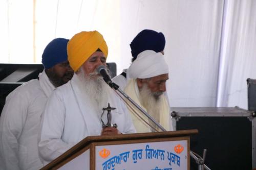 Antim Ardaas Samagam Jathedar Bhai Kuldeep Singh ji (25)