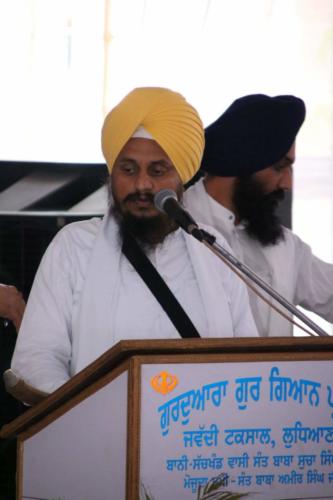 Antim Ardaas Samagam Jathedar Bhai Kuldeep Singh ji (35)