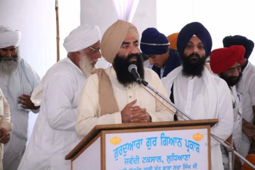 Antim Ardaas Samagam Jathedar Bhai Kuldeep Singh ji (42)