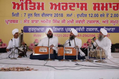 Antim Ardaas Samagam Jathedar Bhai Kuldeep Singh ji (6)