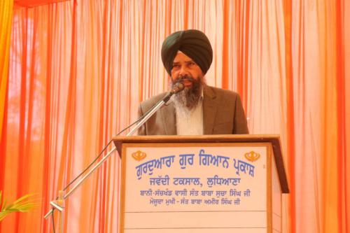 Vichar goshti Seminar 2018, Jawaddi Taksal (4)