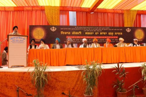 Vichar goshti Seminar 2018, Jawaddi Taksal (40)