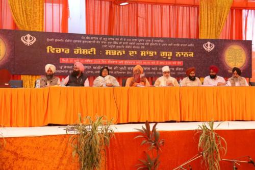 Vichar goshti Seminar 2018, Jawaddi Taksal (42)