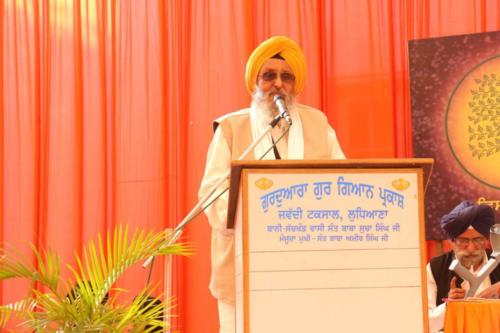 Vichar goshti Seminar 2018, Jawaddi Taksal (44)