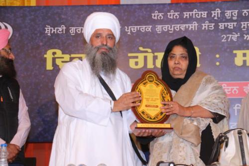 Vichar goshti Seminar 2018, Jawaddi Taksal (58)