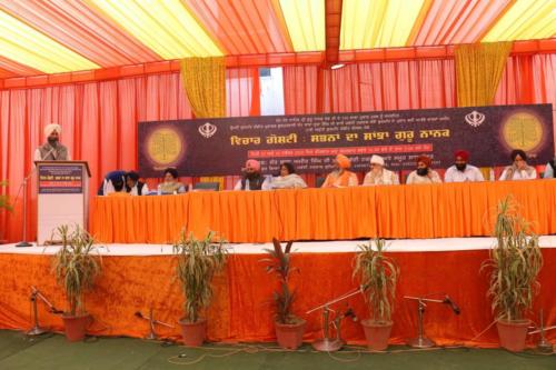 Vichar goshti Seminar 2018, Jawaddi Taksal (6)