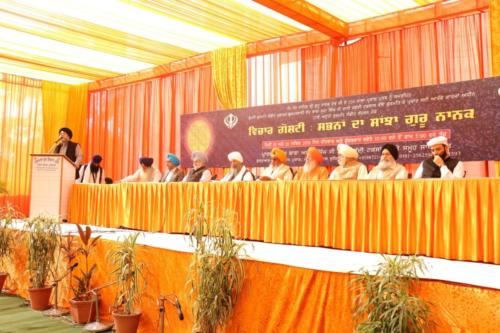 Vichar goshti Seminar 2018, Jawaddi Taksal (9)
