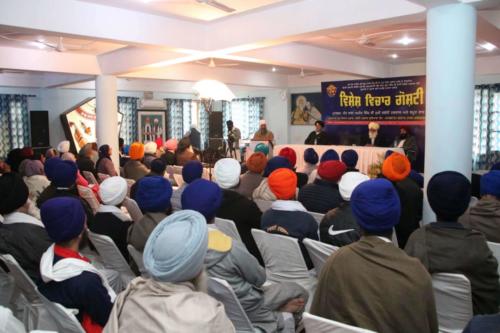 Vishesh Vichar Goshti Seminar 2019 (18)