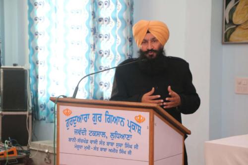 Vishesh Vichar Goshti Seminar January 2019 (1)
