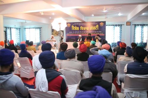 Vishesh Vichar Goshti Seminar March, 2019 (2)