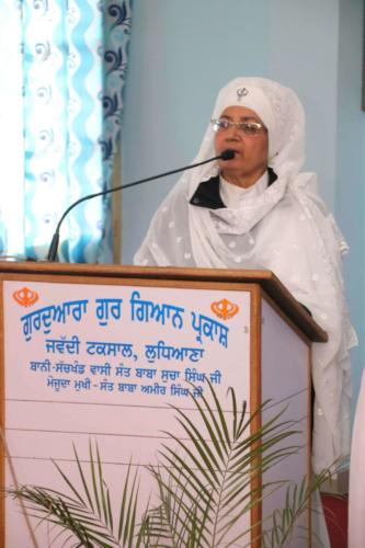 Vishesh Vichar Goshti Seminar March, 2019 (3)