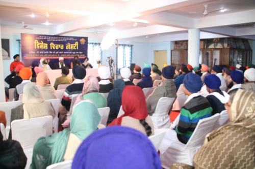 Vishesh Vichar Goshti Seminar March, 2019 (6)