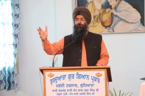 Vishesh Vichar Goshti Seminar March, 2019 (7)