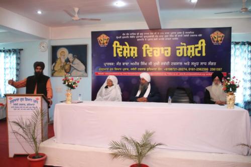 Vishesh Vichar Goshti Seminar March, 2019 (8)