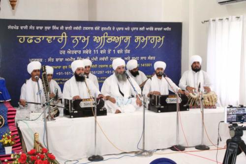 Weekly Samagam 2018 (3)