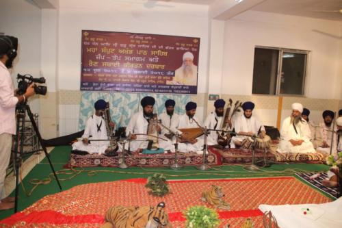 Yatra Sri Hazoor Sahib - Sant Baba Amir Singh ji Jawaddi Taksal and Sangat 2018 (78)